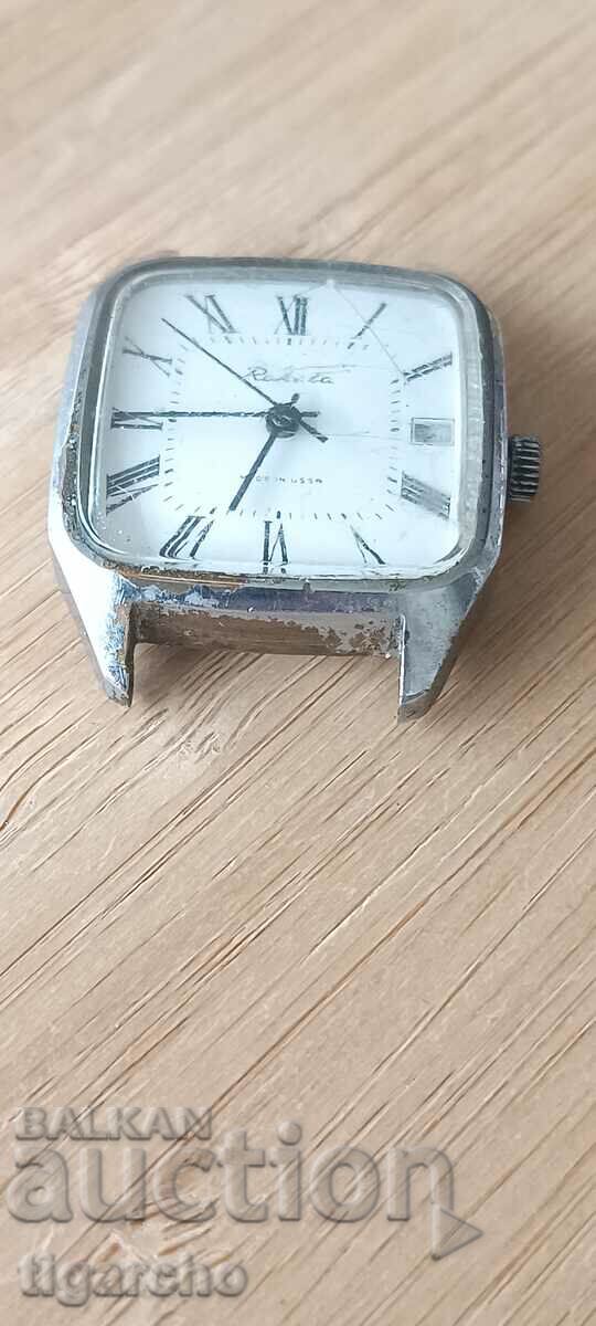 Rocket Clock - 5 Rocket Clock - 5