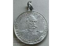 3416 Principality of Bulgaria medal 25G. Shipka Alexander II Temple