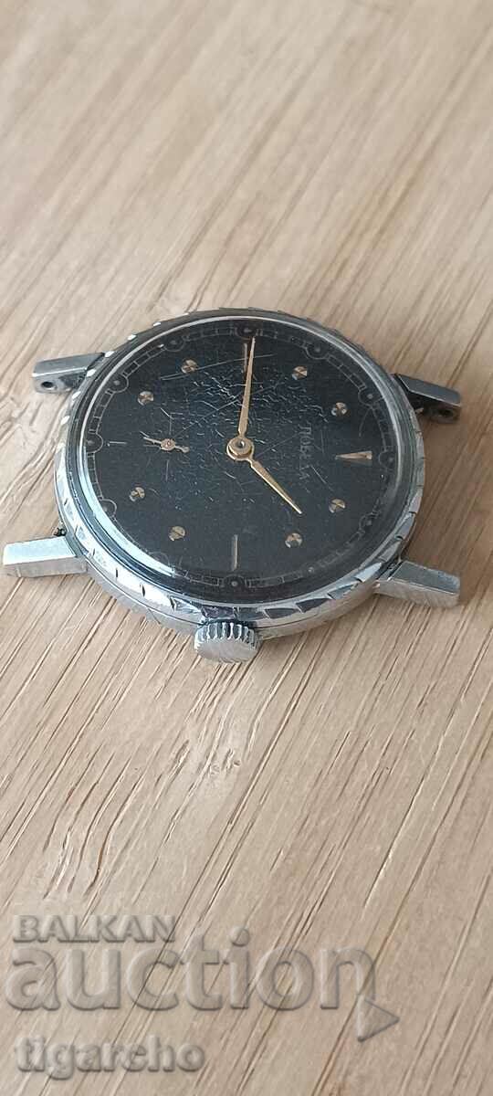 Clock Victory with price 38.00 BGN | € 19.43 Clock Victory with price 38.00 BGN | € 19.43