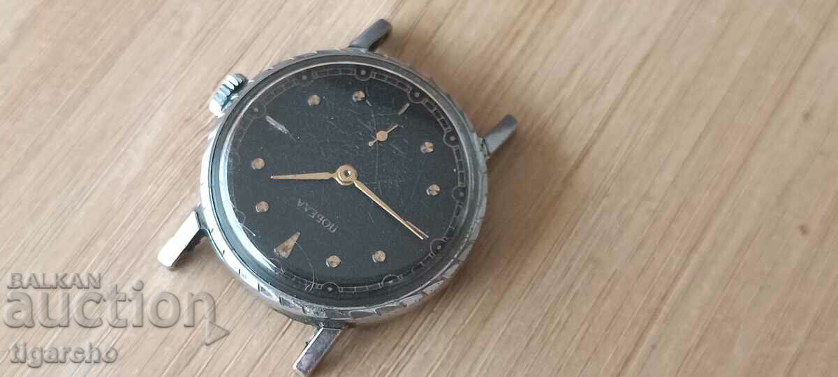 Auction Clock Victory Auction Clock Victory