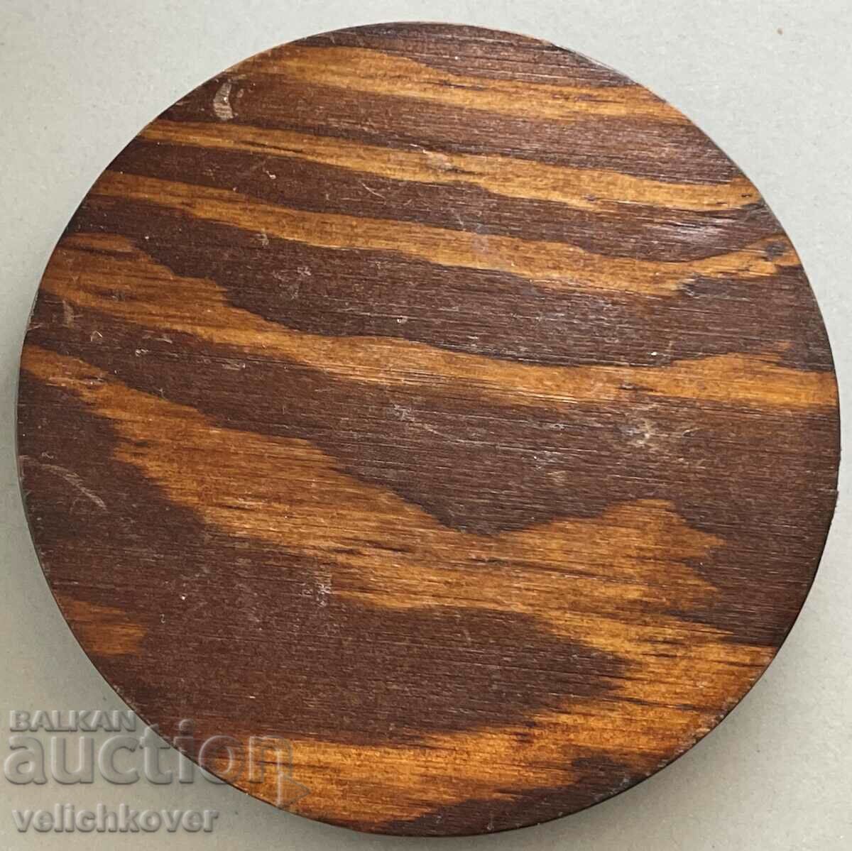 3420 Bulgaria plaque 10 years Union officers and sergeants from the reserve with price 20.00 BGN | € 10.23