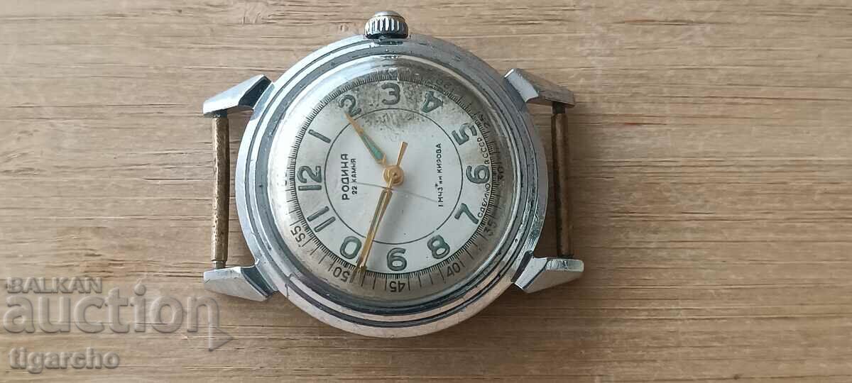 Homeland clock with price 199.00 BGN | € 101.75