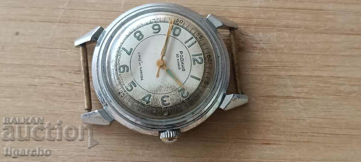 Auction  Homeland clock