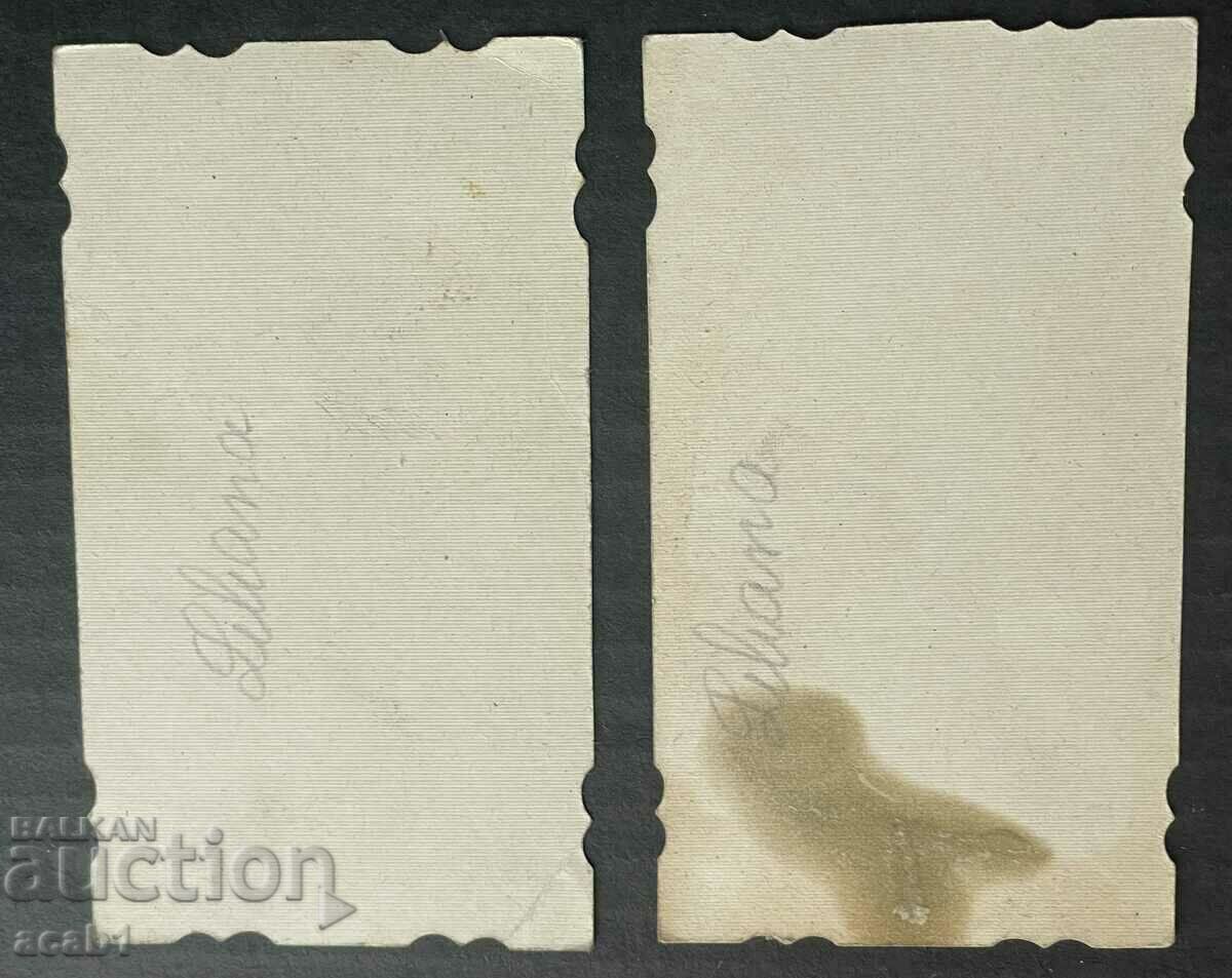 Religious small cards with price 4.99 BGN | € 2.55 Religious small cards with price 4.99 BGN | € 2.55