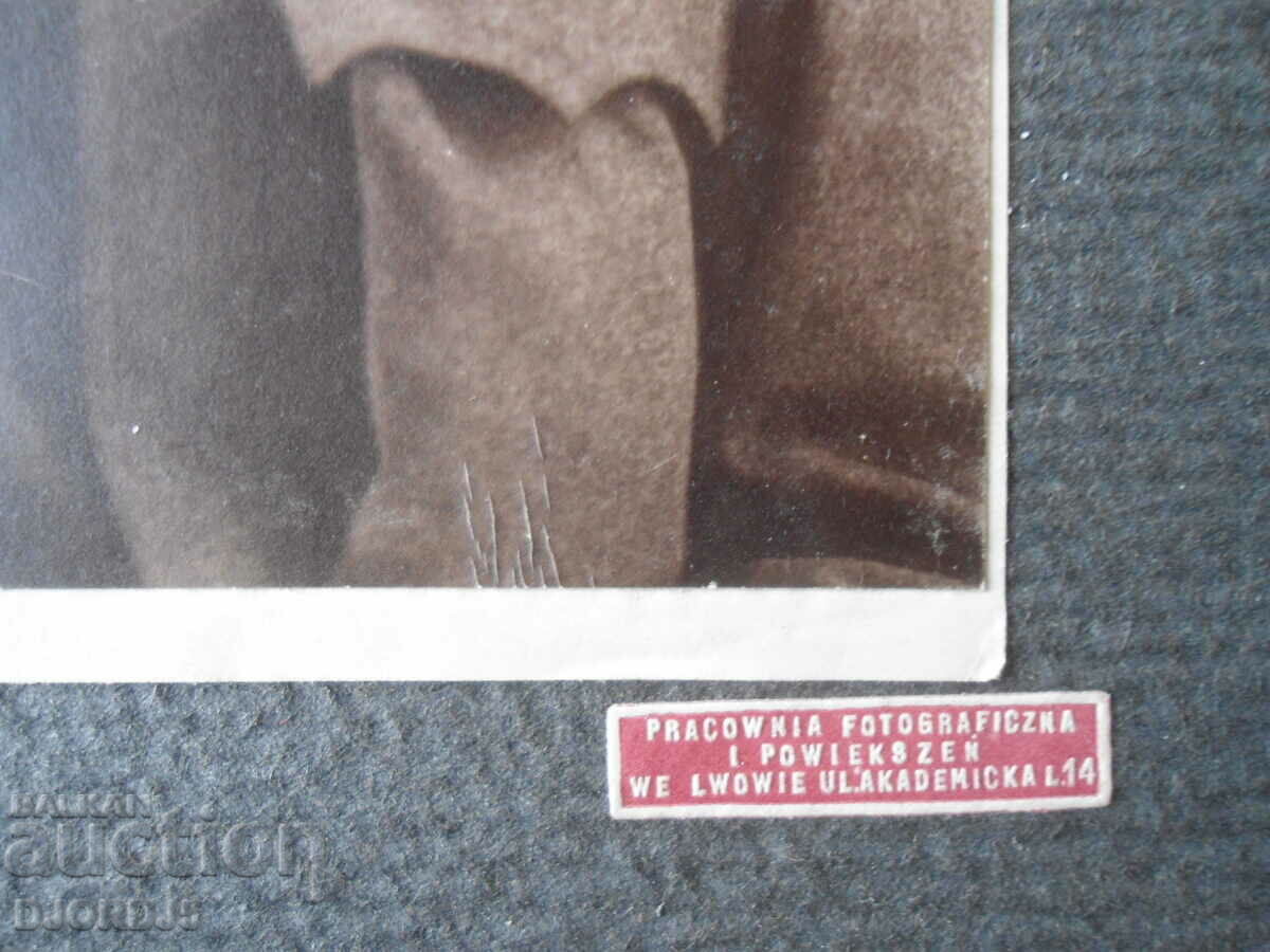 Old photo, cardboard with price 4.00 BGN | € 2.05 Old photo, cardboard with price 4.00 BGN | € 2.05