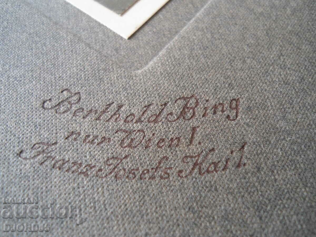 Old photo, cardboard with price 4.00 BGN | € 2.05 Old photo, cardboard with price 4.00 BGN | € 2.05