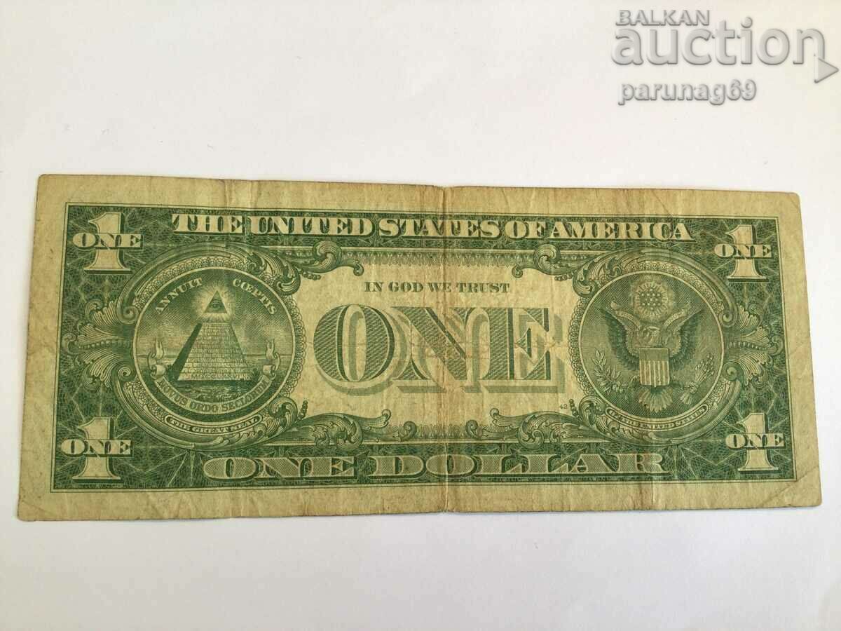 USA 1 Dollar 1957 BLUE STAMP (OR) with price 20.00 BGN | € 10.23 USA 1 Dollar 1957 BLUE STAMP (OR) with price 20.00 BGN | € 10.23