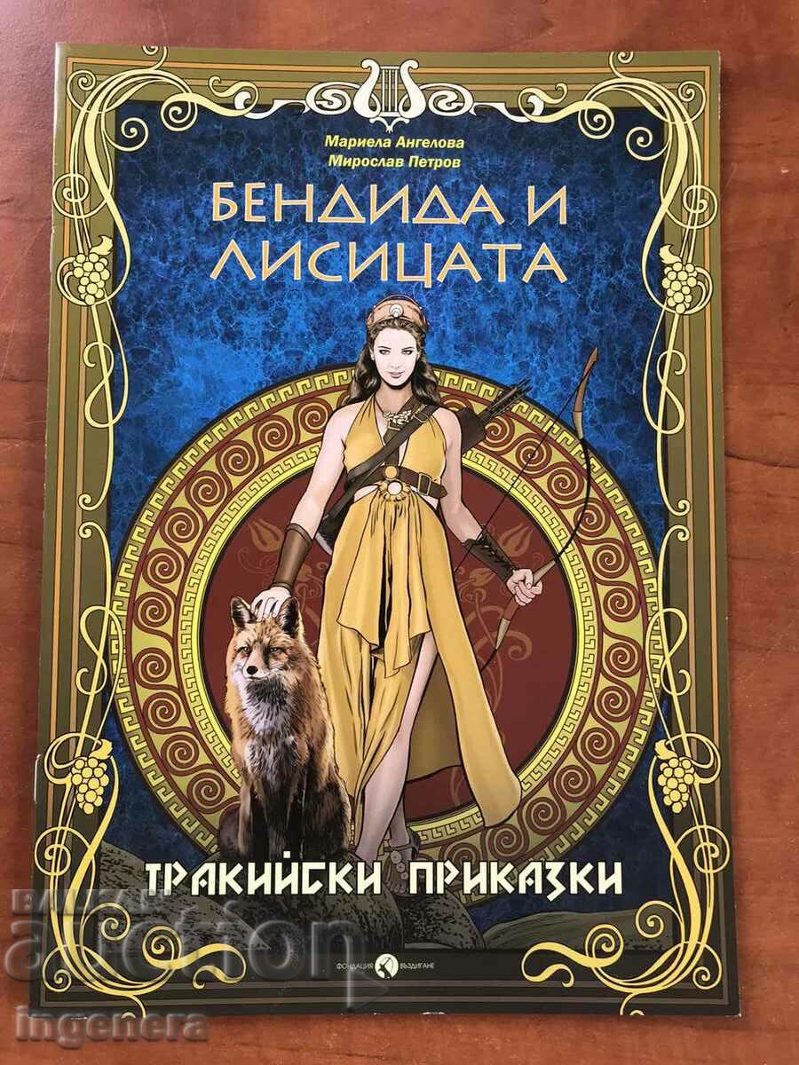 BOOK-THRACIAN TALES-BENDIDA AND THE FOX