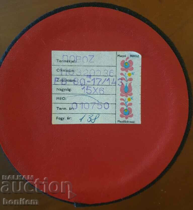 Jewelry Box - 5 Jewelry Box - 5