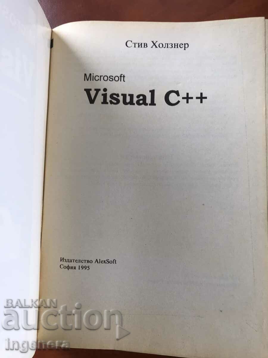 BOOK-STEVE HOLZNER-PROGRAMMING LANGUAGES-1995 with price 8.00 BGN | € 4.09 BOOK-STEVE HOLZNER-PROGRAMMING LANGUAGES-1995 with price 8.00 BGN | € 4.09