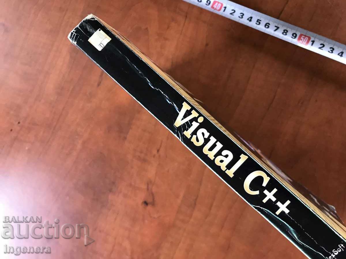 Auction BOOK-STEVE HOLZNER-PROGRAMMING LANGUAGES-1995 Auction BOOK-STEVE HOLZNER-PROGRAMMING LANGUAGES-1995