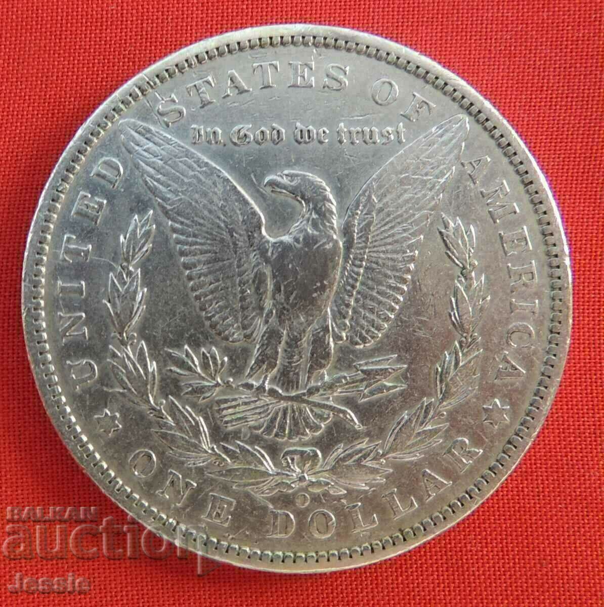 1 δολάριο 1897 ΗΠΑ Morgan Silver Νέα Ορλεάνη NO MADE IN CHINA