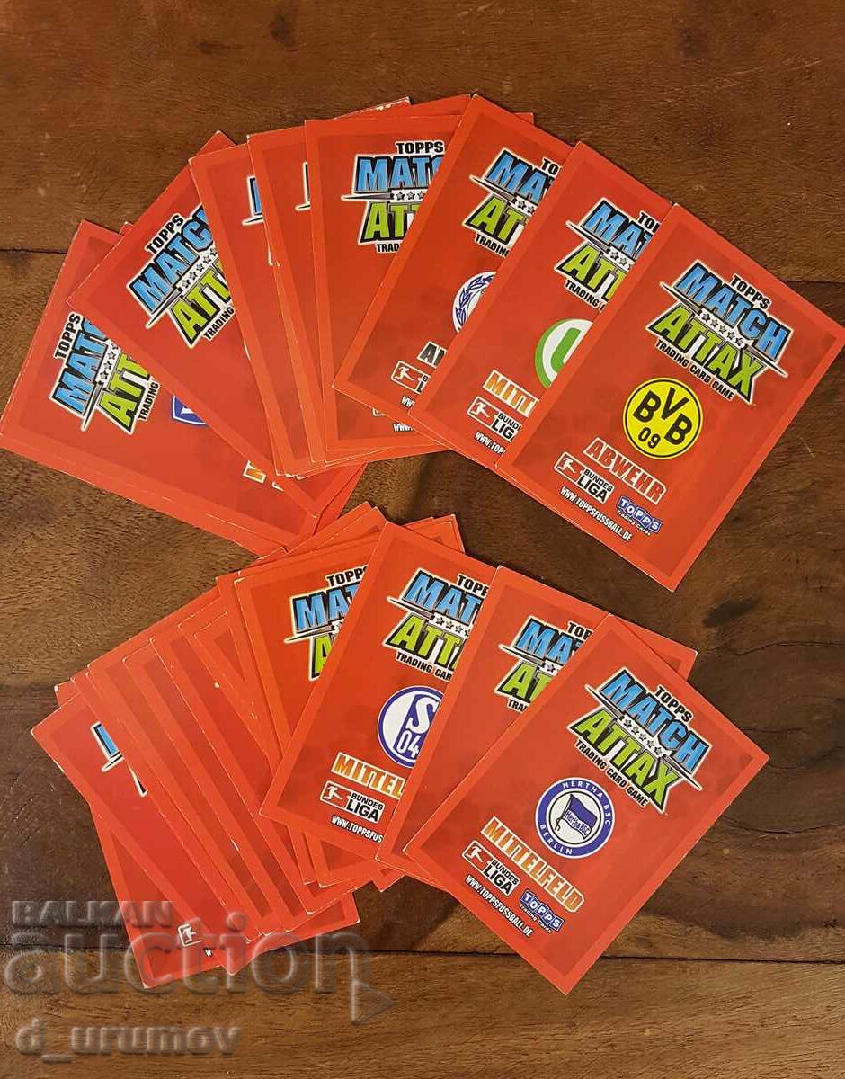 Topps Football Player Cards. Bundesliga 2008-2009 – 30 pcs. with price 30.00 BGN | € 15.34 Topps Football Player Cards. Bundesliga 2008-2009 – 30 pcs. with price 30.00 BGN | € 15.34