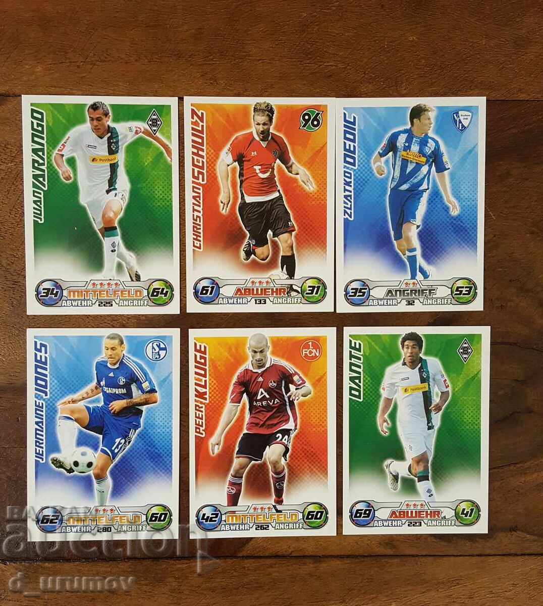 Topps Football Player Cards. Bundesliga 2008-2009 – 30 pcs. - 7 Topps Football Player Cards. Bundesliga 2008-2009 – 30 pcs. - 7