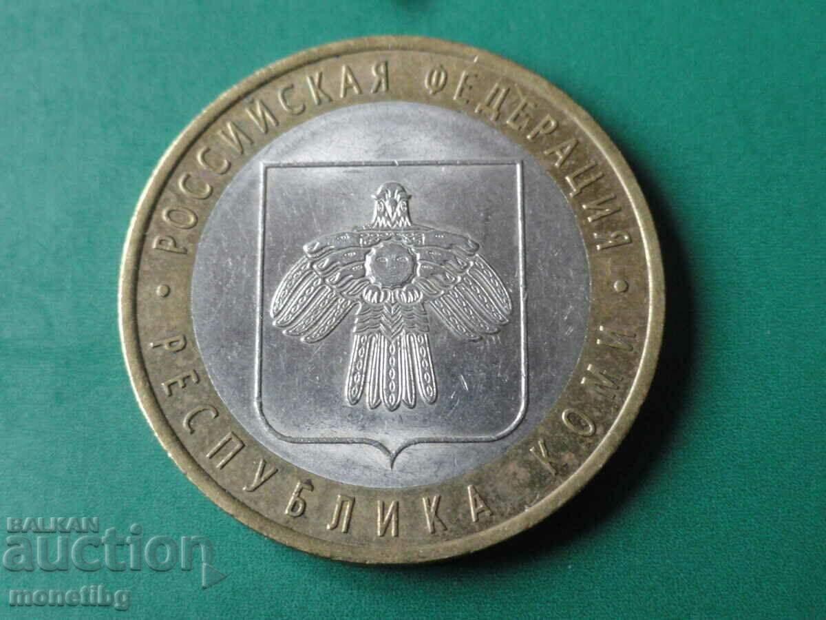 Auction  Russia 2009 - 10 rubles "Komi Republic"