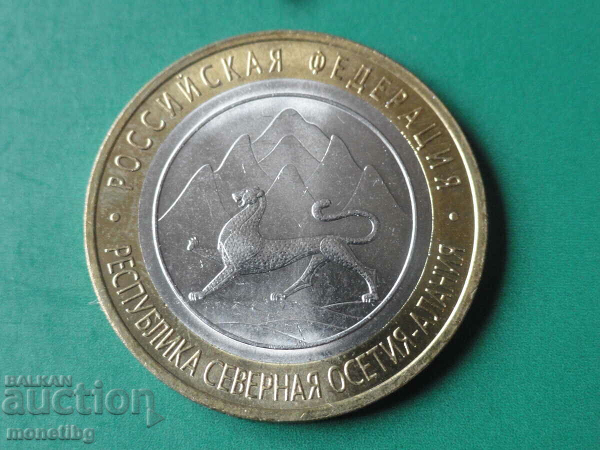 Licitație Rusia 2013 - 10 ruble „Republica Osetia de Nord-Alania” Licitație Rusia 2013 - 10 ruble „Republica Osetia de Nord-Alania”
