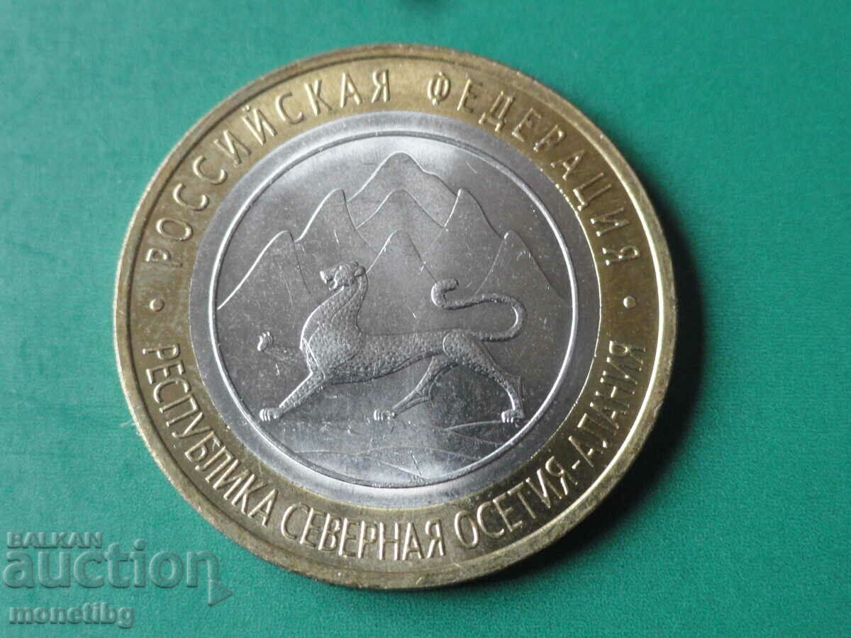 Rusia 2013 - 10 ruble „Republica Osetia de Nord-Alania”