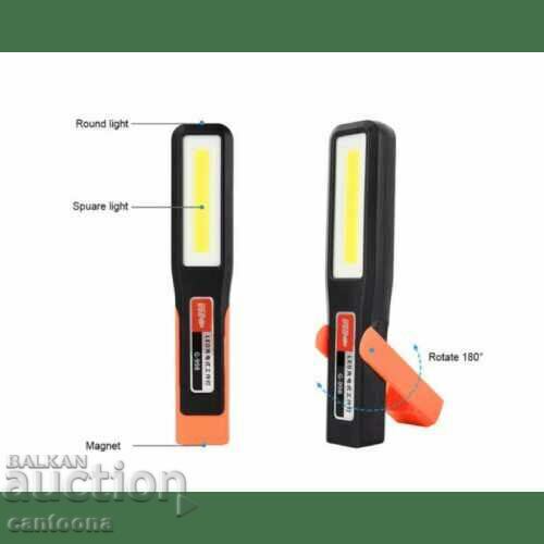 Auction Mini rechargeable work lamp COB LED - G998, magnet, hook Auction Mini rechargeable work lamp COB LED - G998, magnet, hook