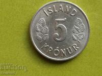 5 kroner 1970 Iceland Unc