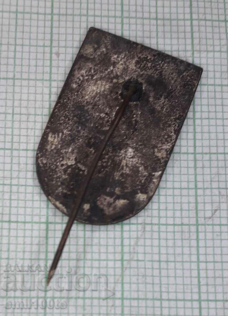 Badge - Youth Council of Fertility Varna 1973 - 6 Badge - Youth Council of Fertility Varna 1973 - 6