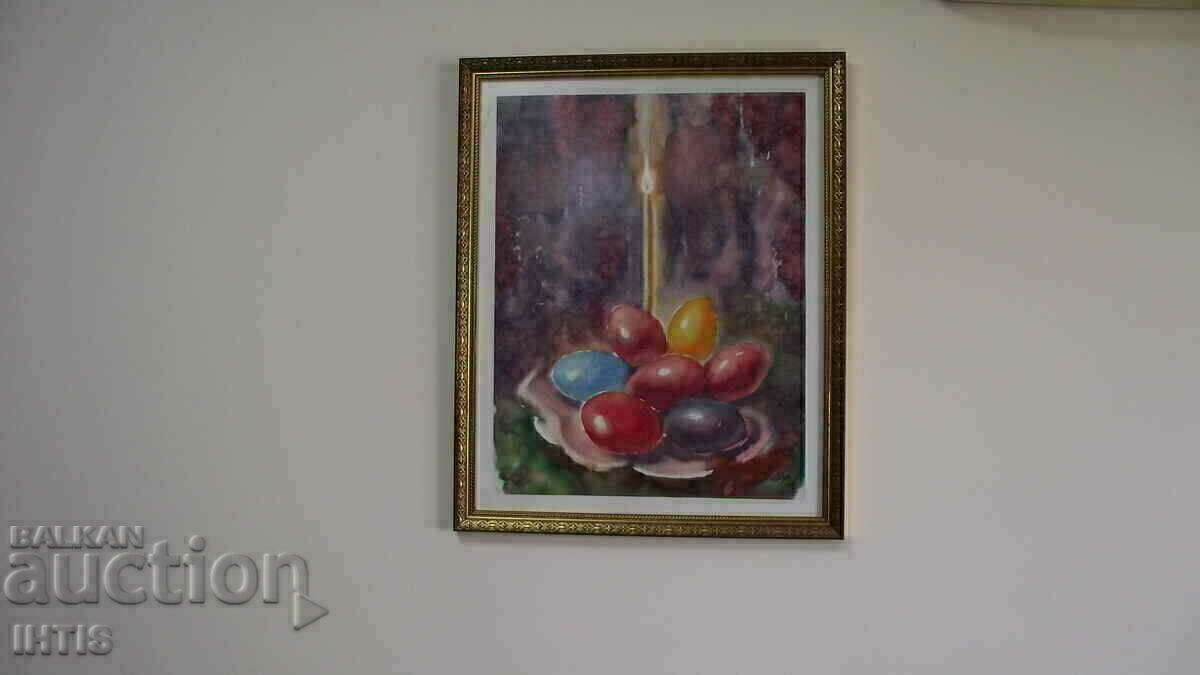 СТАРА Картина - Акварел - Великден Великденски яйца -Отлична с цена € 61.35 | 119.99 лв.