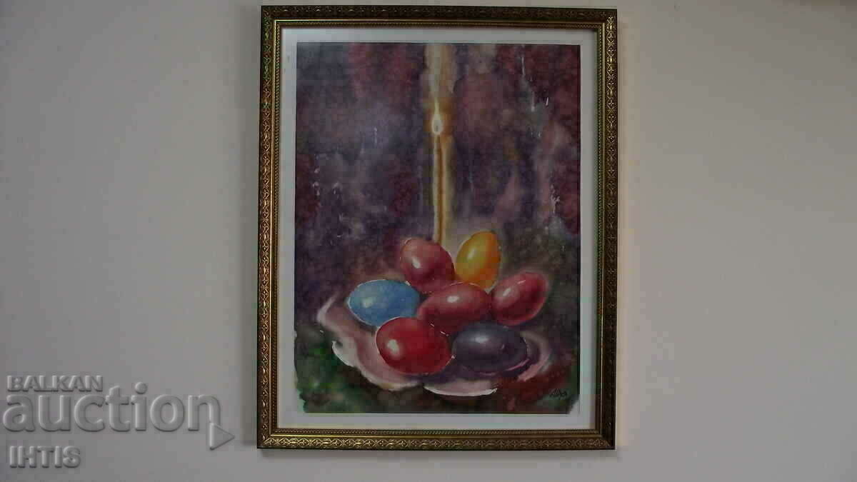 Аукцион СТАРА Картина - Акварел - Великден Великденски яйца -Отлична