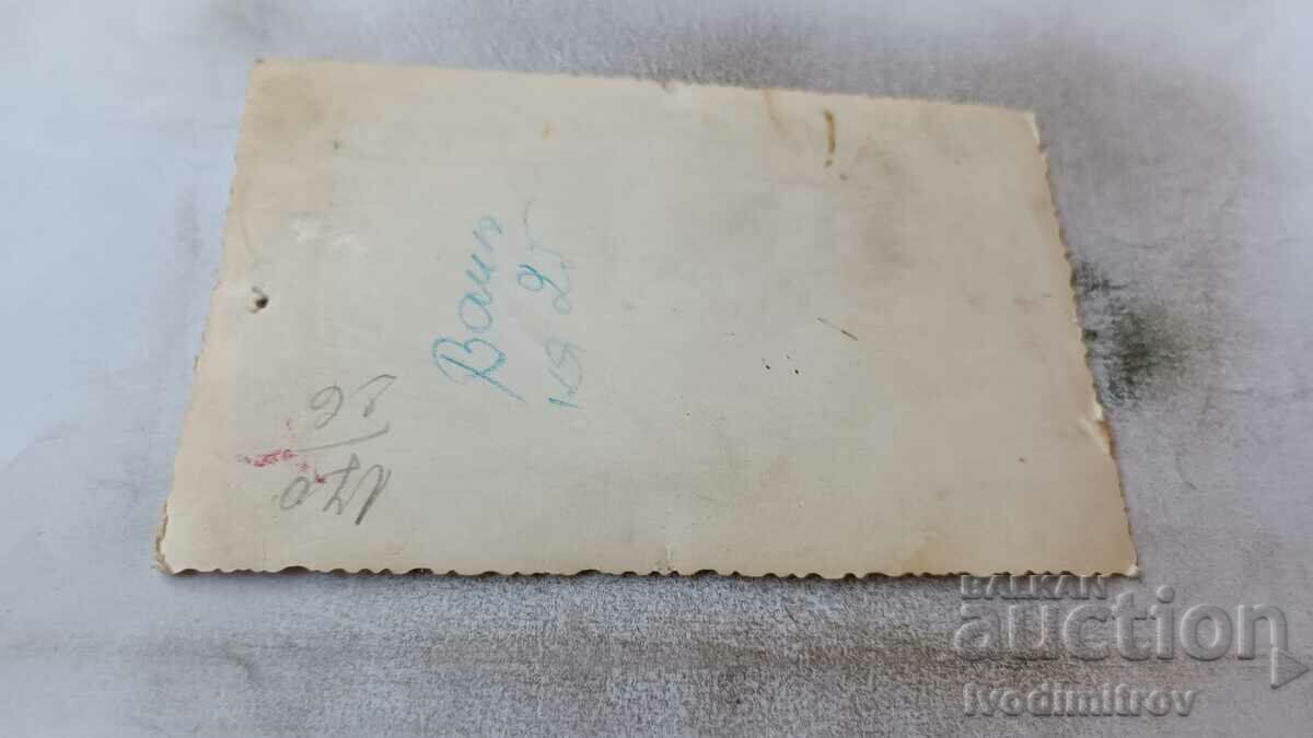 Photo Little boy with price 0.75 BGN | € 0.38 Photo Little boy with price 0.75 BGN | € 0.38