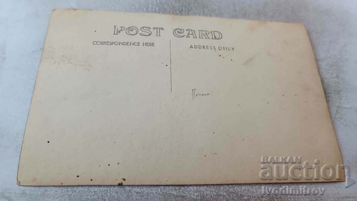 Photo Three men sitting on the grass in the park with price 2.35 BGN | € 1.20