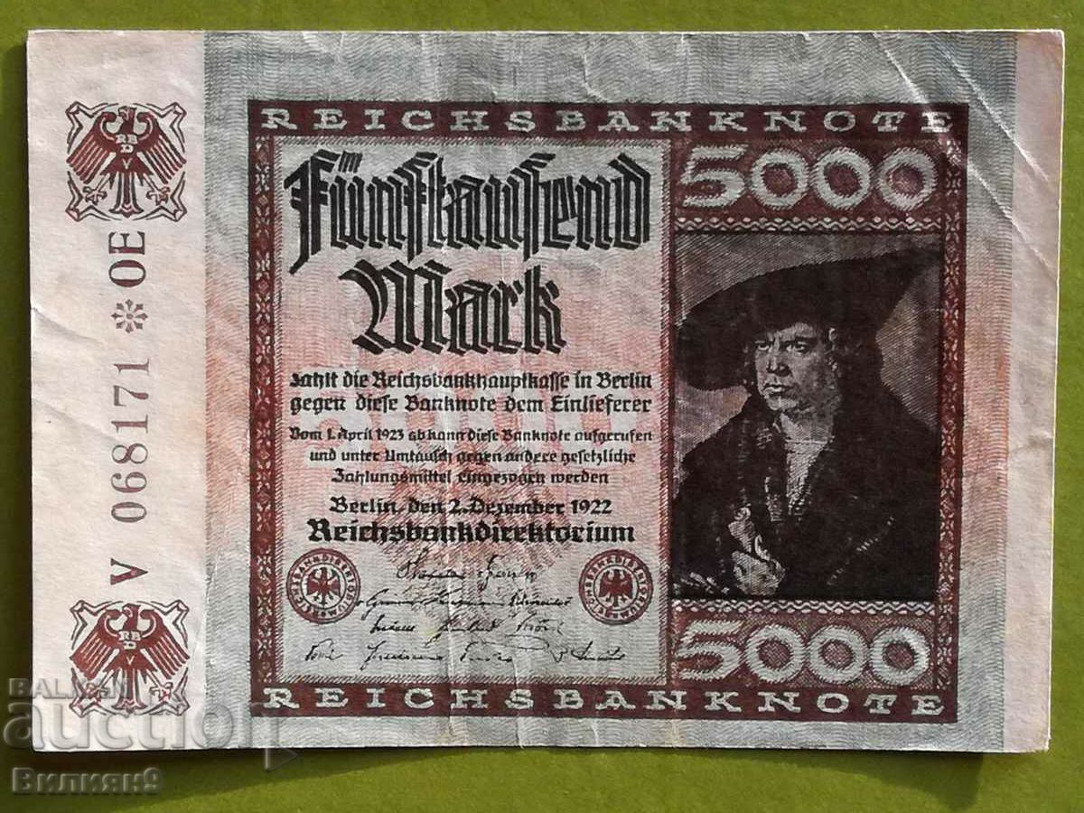 5000 марки 1922 Германия