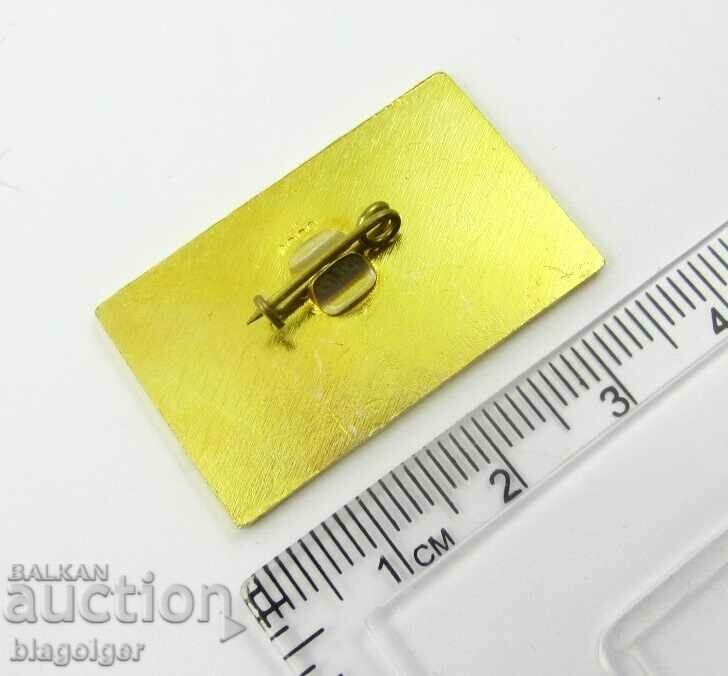 Delivery of ANNIVERSARY BADGE-PORT STRIKE IN BURGAS Delivery of ANNIVERSARY BADGE-PORT STRIKE IN BURGAS