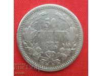 50 Cents 1883 Silver #4