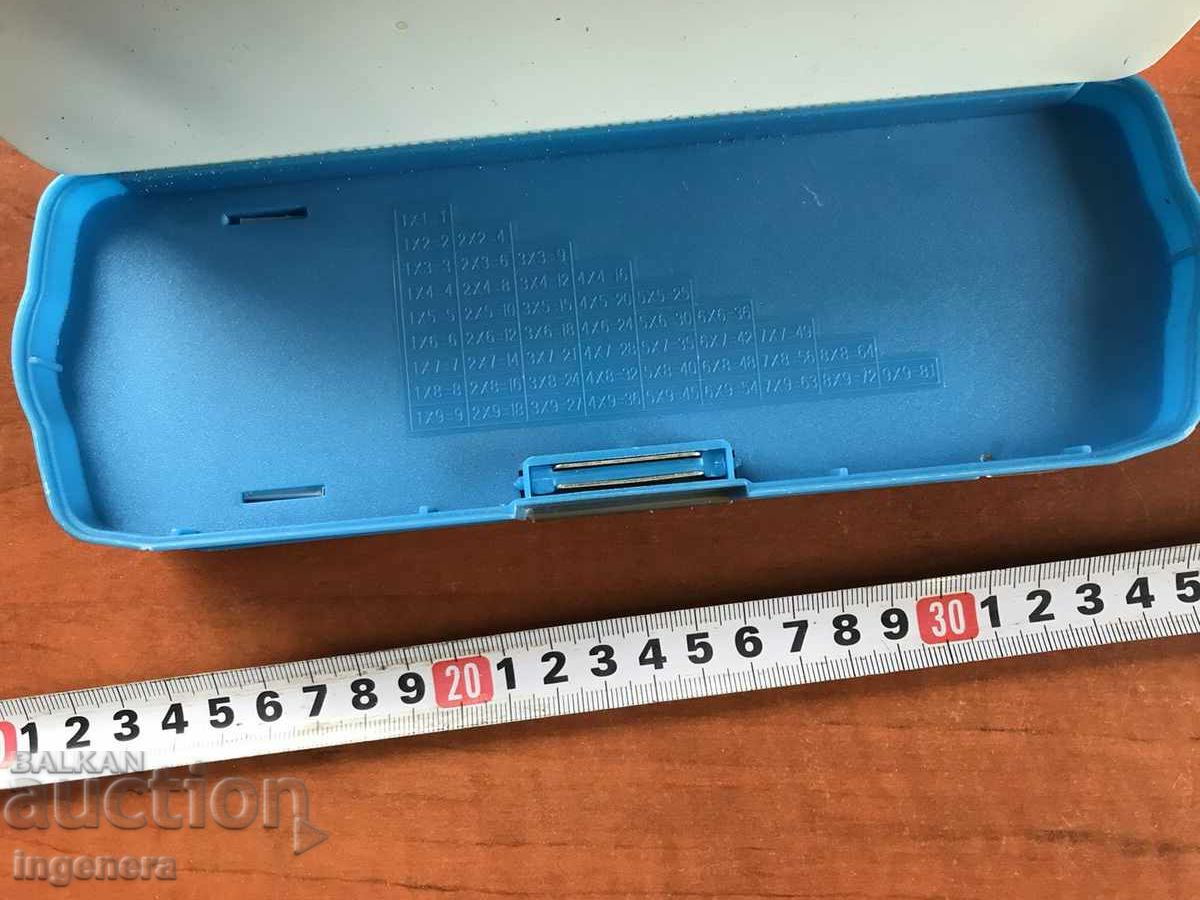 Auction STUDENT BOX FOR PENCILS, CHEMICALS, ETC., SHARPENER Auction STUDENT BOX FOR PENCILS, CHEMICALS, ETC., SHARPENER