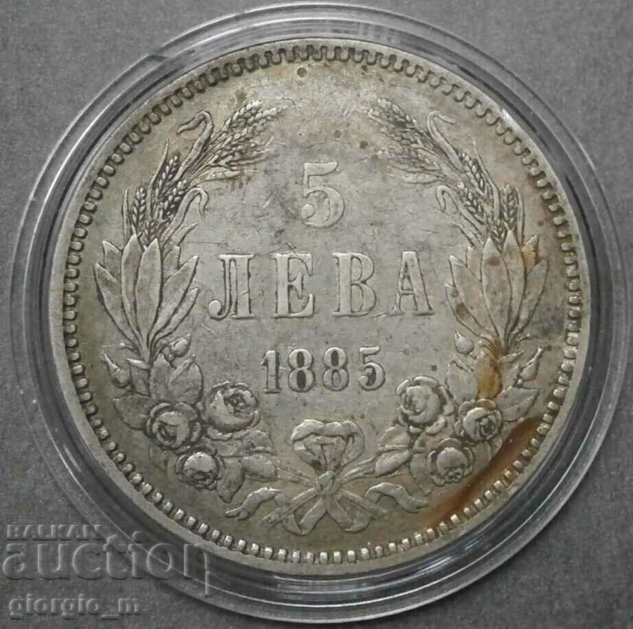 5 BGN 1885