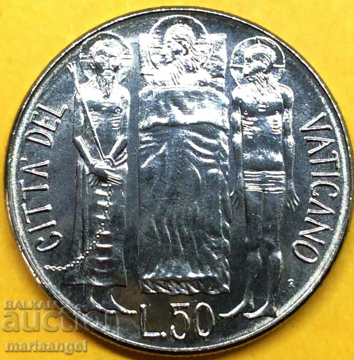 50 лири 1981 Ватикан