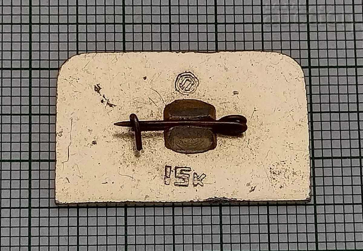 RUSSIAN WINTER SLEDGE RUSSIA BADGE with price 2.00 BGN | € 1.02 RUSSIAN WINTER SLEDGE RUSSIA BADGE with price 2.00 BGN | € 1.02