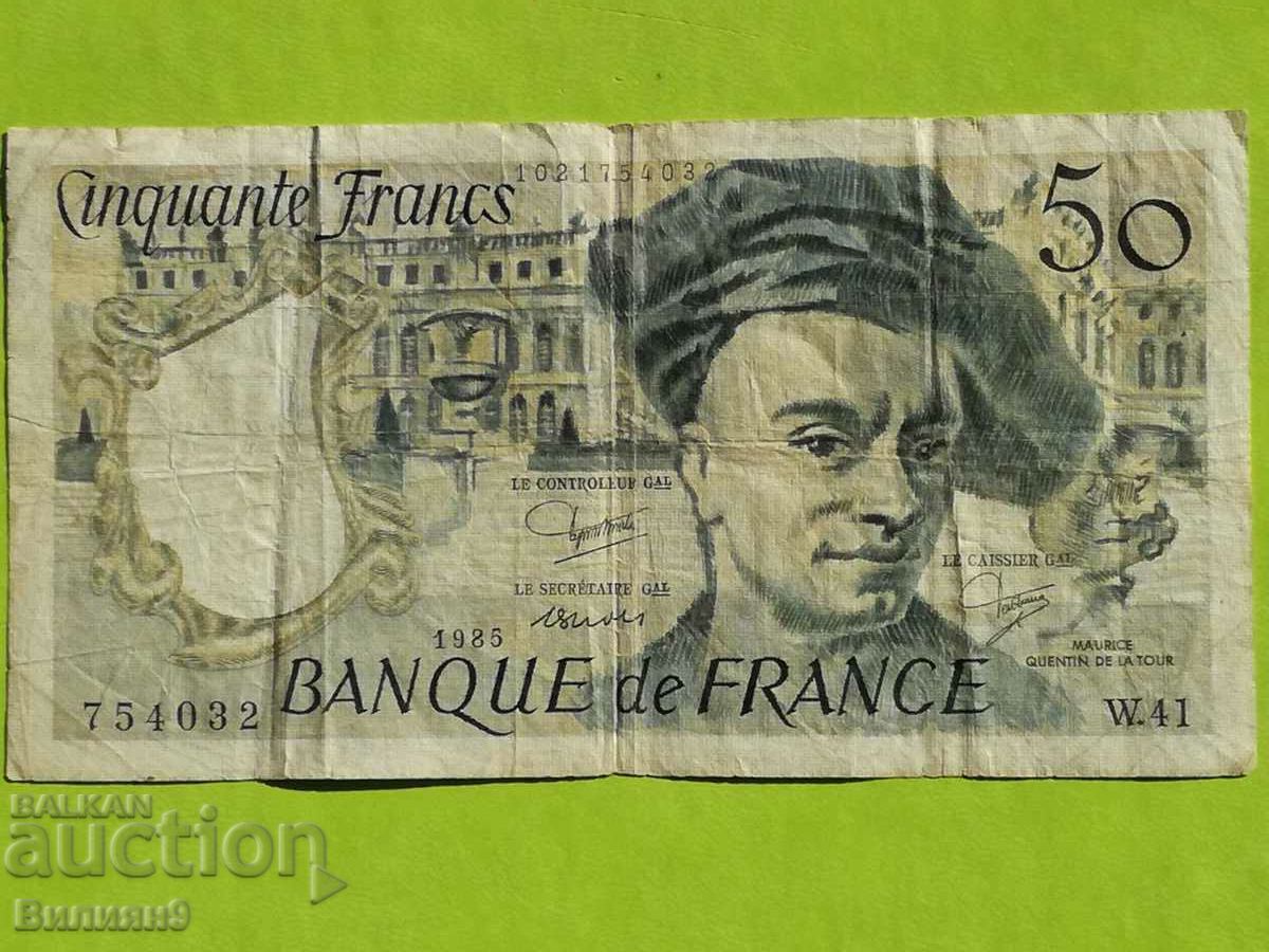 50 francs 1985 France