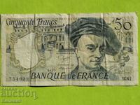 50 francs 1985 France