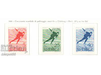 1966. Sweden. World Skating Championships.