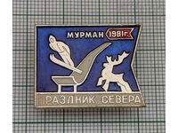 HOLIDAY OF THE NORTH MURMAN 1981 SKIOR DER RUSSIA BADGE