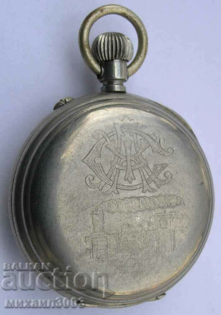 RARE SWISS CUSTOM INVAR POCKET WATCH with price 599.00 BGN | € 306.26