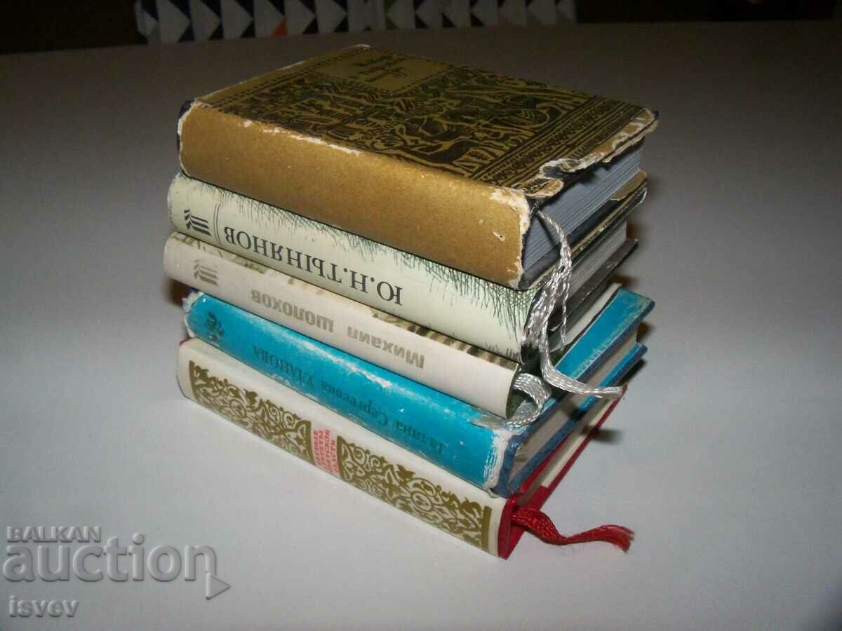 Five small books for bibliophiles, measuring 10x7.5 and 10x6.5 cm. with price 48.00 BGN | € 24.54 Five small books for bibliophiles, measuring 10x7.5 and 10x6.5 cm. with price 48.00 BGN | € 24.54