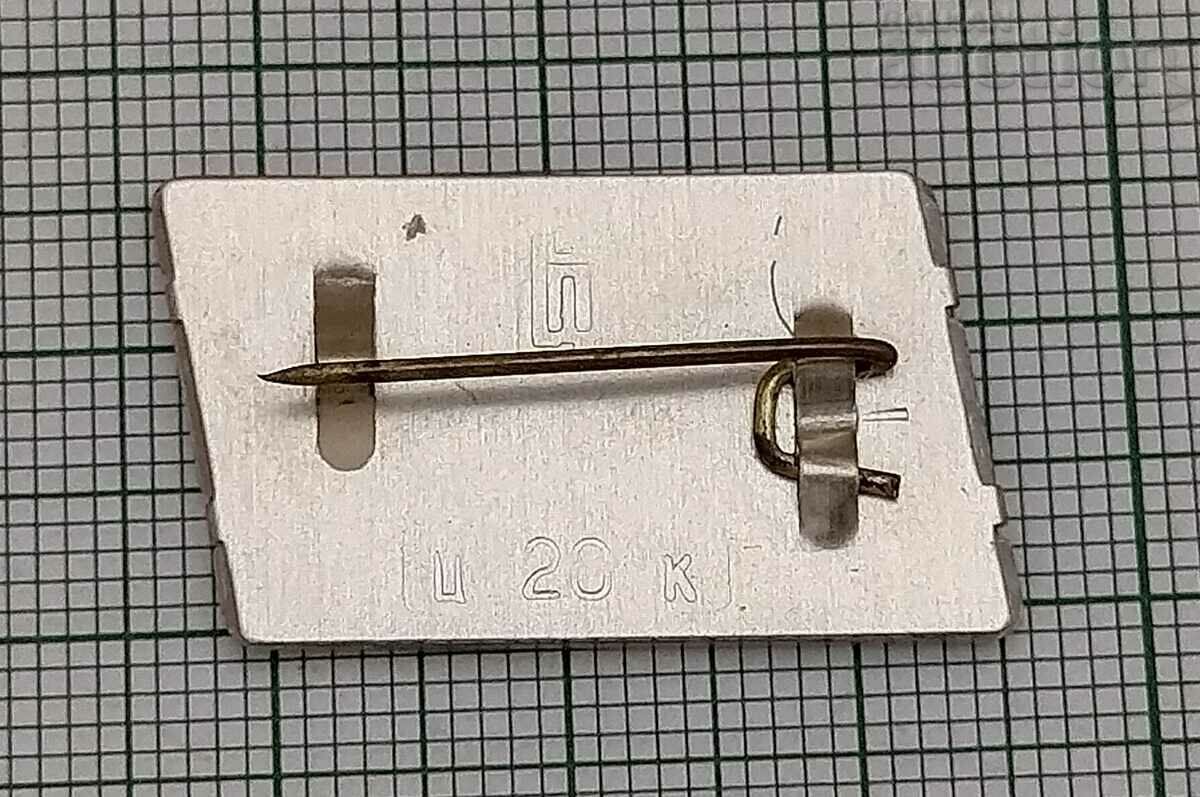 MARCH 8 GLORY TO WOMEN RUSSIA 3D STEREO BADGE - 5 MARCH 8 GLORY TO WOMEN RUSSIA 3D STEREO BADGE - 5