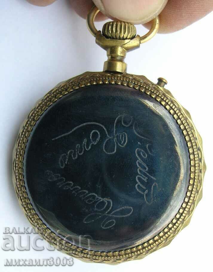 Auction  SWISS POCKET WATCH SYSTEME ROSKOPF PATENT