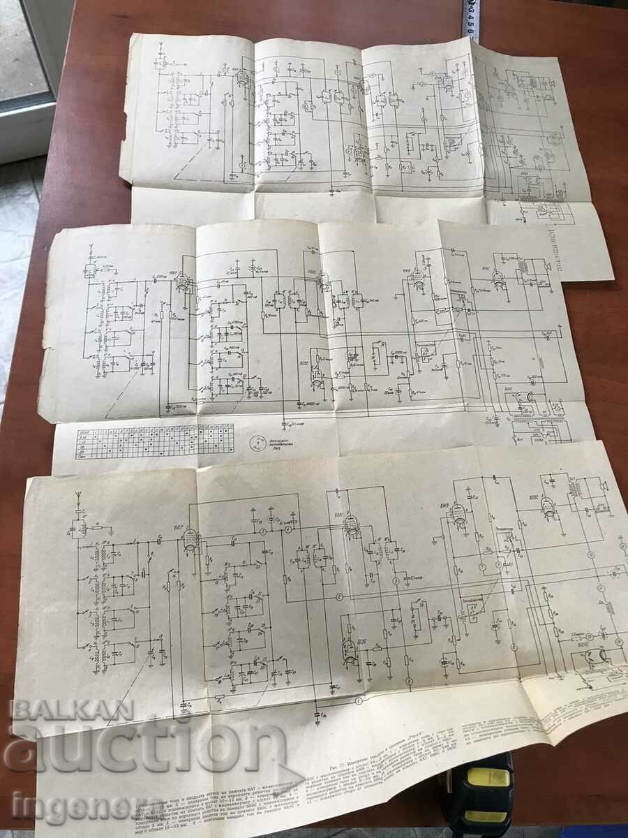 Auction BOOK-G.A. SNITSEREV-MEASUREMENTS DURING THE REPAIR OF RADIO RECEIVERS Auction BOOK-G.A. SNITSEREV-MEASUREMENTS DURING THE REPAIR OF RADIO RECEIVERS