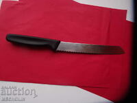 SWISS ARMY KNIFE VICTORINOX 5.1633.18