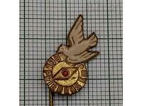 SPORTS ORIENTING WALK FOR PEACE AND FRIENDSHIP DOVE BADGE
