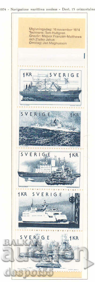 1974. Σουηδία. Πλοία. Δελτίο.