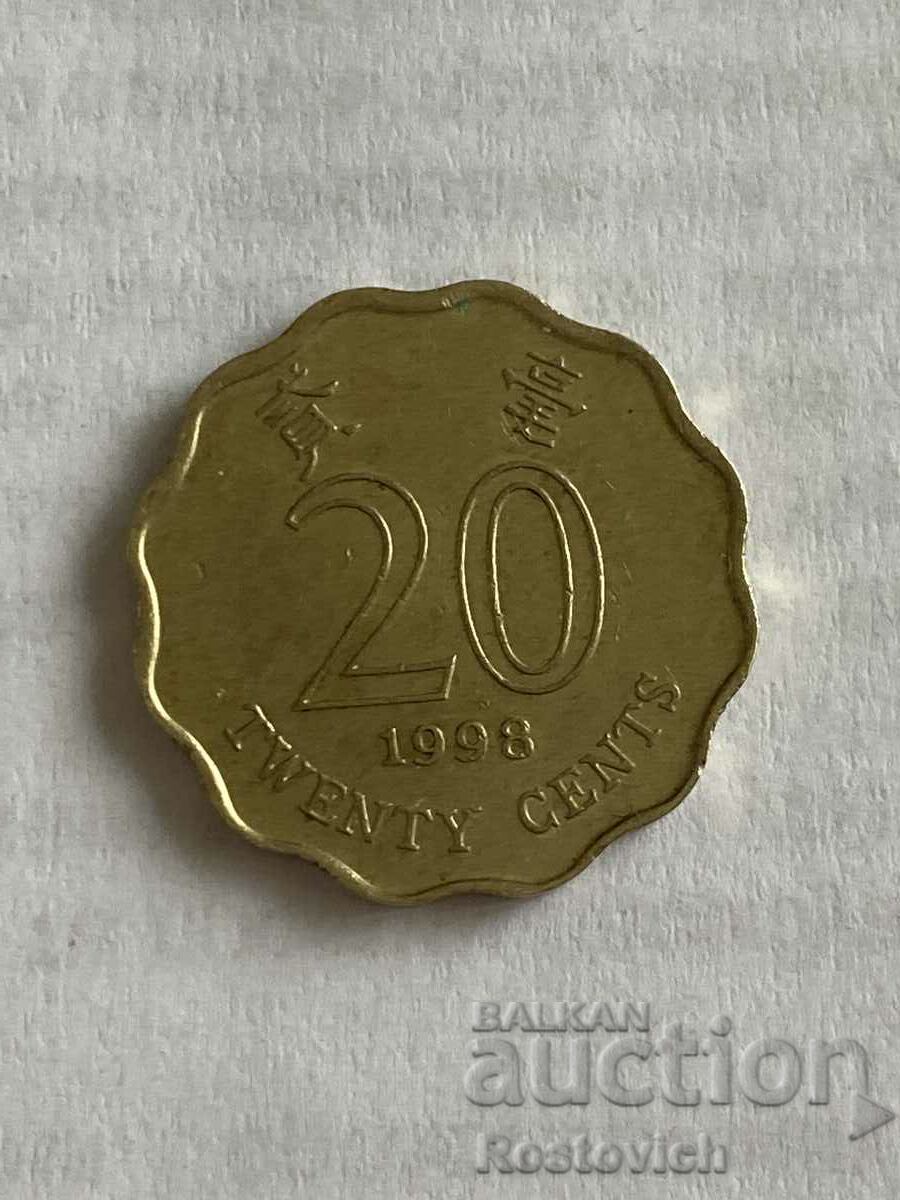 Hong Kong 20 cent 1998