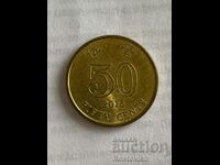 Hong Kong 50 cent 2015