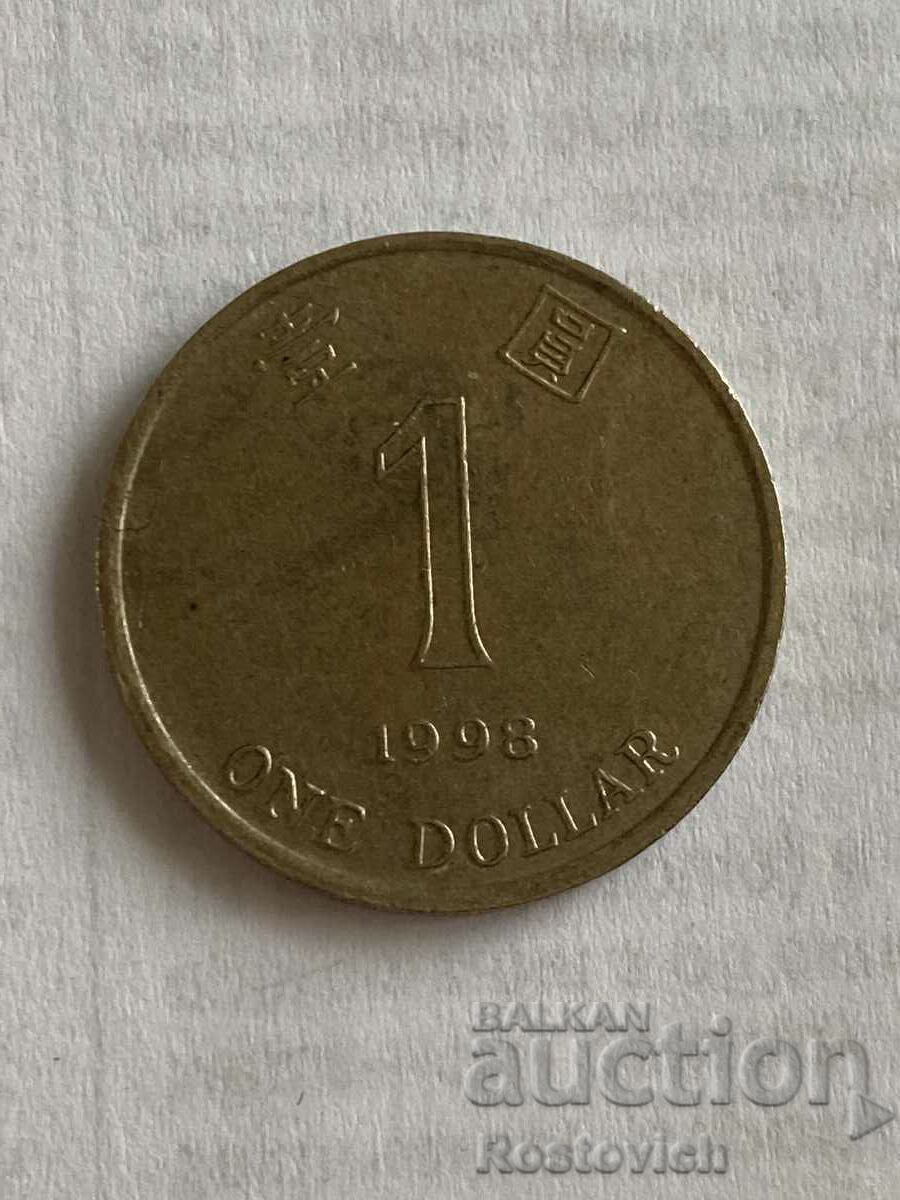 Хонг Конг 1 доллар 1998 г.